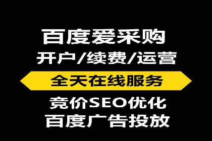 案例解析：信息流广告投放策略调整技巧